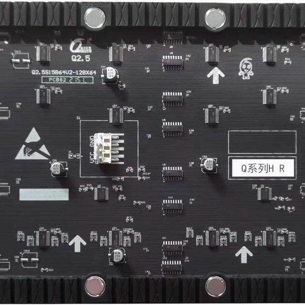 P1.5LED显示屏单元板